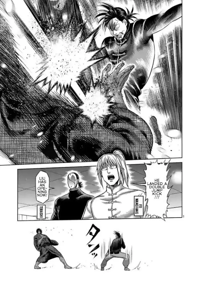 Kengan Omega Chapter 112 image 01_optimized